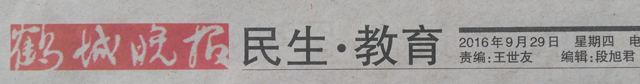 1475124317550247.jpg